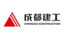 成都建工