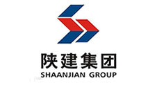 陜建集團